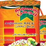 Wholesale Anjoman Rice 10 Kg Supplier