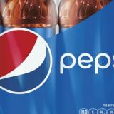 The Cheapest Wholesale Import Bottle Pepsi 12 X 1.5 Lt Supplier