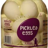 Wholesale PICKLED EGGS 2.25 KG Supplier in U.K