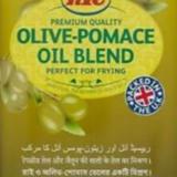 Wholesale Pomece Olive Oil 5 Lt (KTC) Supplier in Northampton