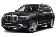 Large Luxury The 2020 BMW X7