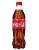 The Cheapest Wholesale 500 Ml Coca Cola 24 X 500Ml Supplier